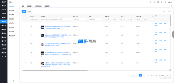 e118362010cc037a4173e75fa710656f_015934rc10a1awh65cc16t.png