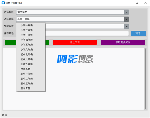 b7d83ca842d8ac39e7fa88414a662bca_20250526111117980-image.png