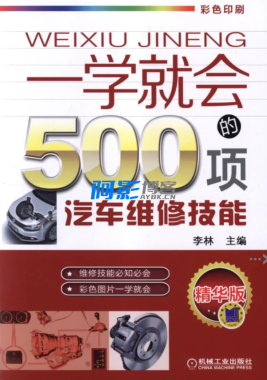 a40a5ace7b52ff282592771521ae5470_021716tznk8hhkrhkm3kmp.png