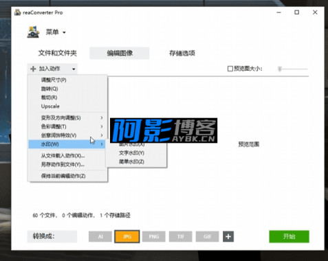 182cce94ff1f24dfd49d65c0222f8598_20240723164009973-image.png