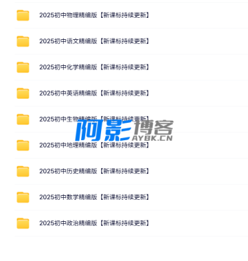 e1013250992146078205288a983fa04e_20250528223157878-392b077f5f27d3bb309db1781336f1f.png