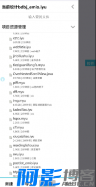 523e139c16e8836cfccb6e15789bc264_thum-20c11747537055.png