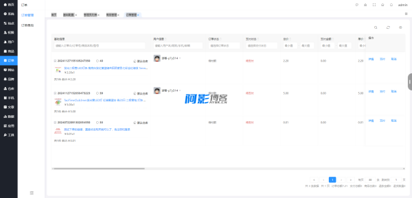 5a8251d0a56d97f769f90e6b0578128d_015955q09pi58uzv2u9hup.png