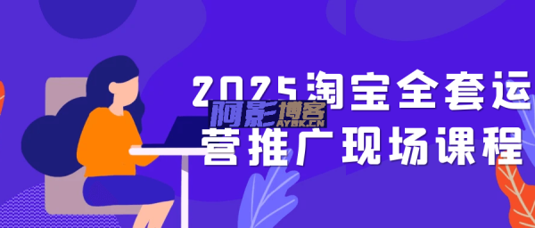 5fcf236e17cab662cc5f492f5f75d76e_1748251611202658.png