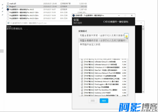 a7e99b466a48ad1b5c7a93d4f044bf4d_091005lqokn2q56vzn2jan.png