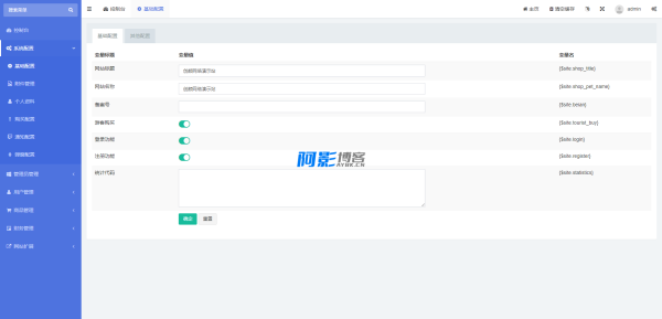 be30a64d7662f88944f93afca2cab7d9_225901iqdm7deaeljf28gf.png