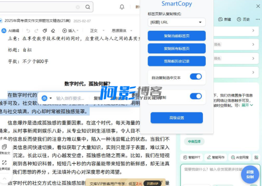 caa9db6624c7719a0611422515461f05_8d6967336081d3a65267a16b00030255.png