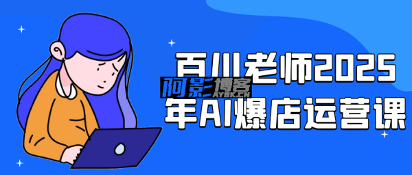 29331831475493e6e6789ede5a149602_1748499365204506.png