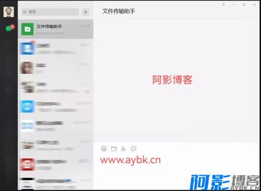 微信图片_2025-05-18_153935_081(1).png