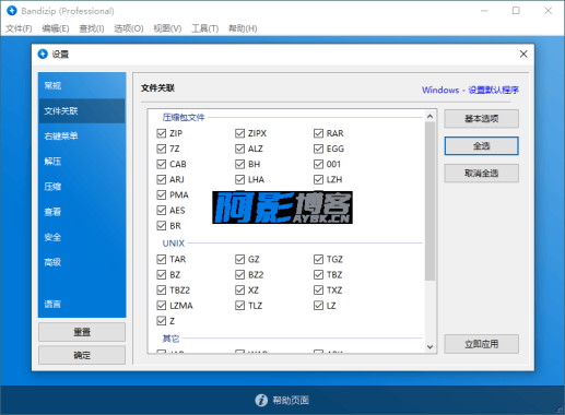 7ff2fcf415393df5811d3d3aa3a9fcc1_1637292570275522.png