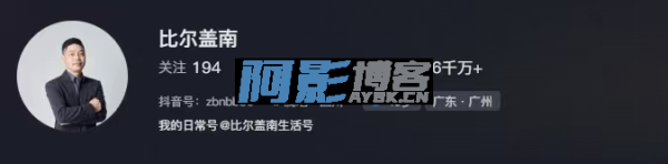 b053cc003a47b37192656bcc4d56f6bc_20250526225901269-9bdafeab5f610f1688c6b8f0adbd5e6.png
