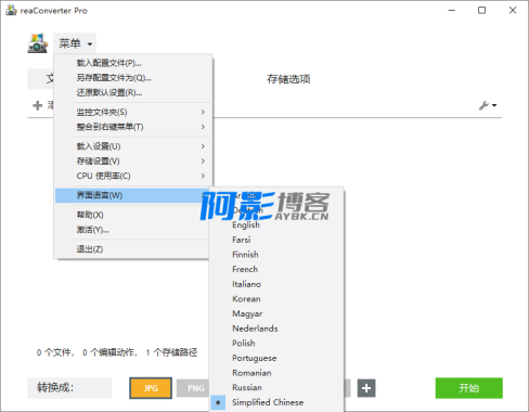 9fed7fcebe3fe97d83b5ee69b9842b1d_20250527220736319-image.png