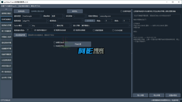 18fab3b81dfa6d329d24bd2bceac6d96_1724564955291380.png