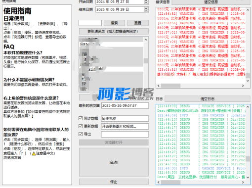 98773ba62617cc540ebc7cbac5191f0a_6cb5c82bdb7990b4947189f670cdd7e2.png