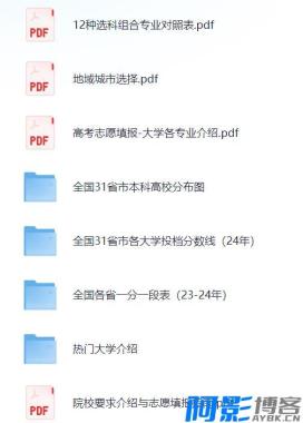 65b2b2d6ebb2a6c4d9460cdfe4d4d22c_183159kqtot68rbfnrt3p3.jpg