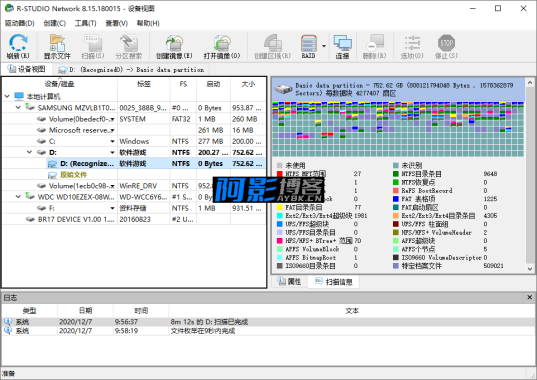 01c4c3c6bb068f2acc04a71841eb364a_1607306377854120.png