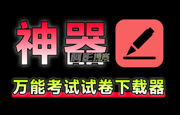 c34e53f2a5a679091680da4f53d12a0b_20250526110935340-1748228973422.png