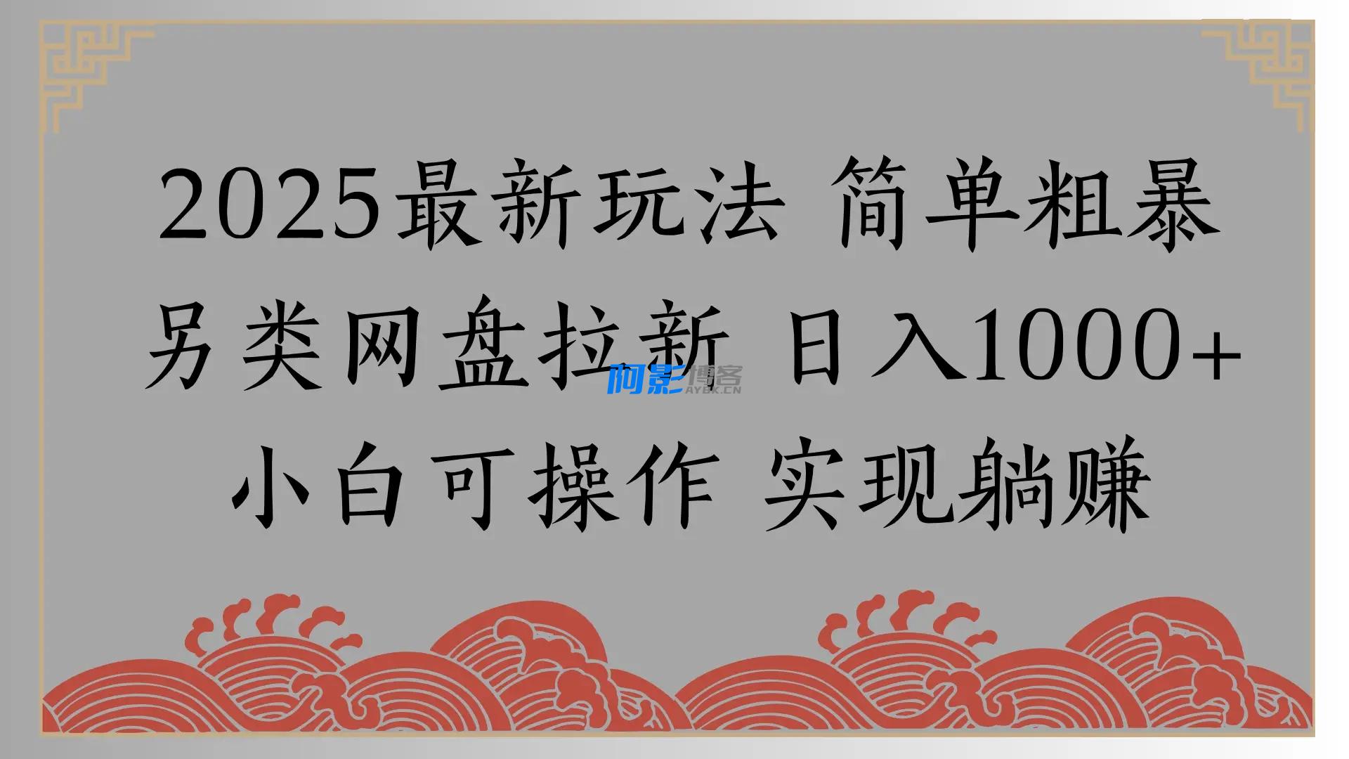 eeff4111dcf17230cd8a4096b9344cf9_d613bf5756dad55.webp