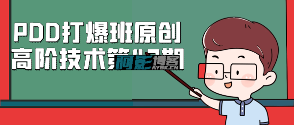 a120d8e999116e83e04689c4a564a07e_1748830249215805.png