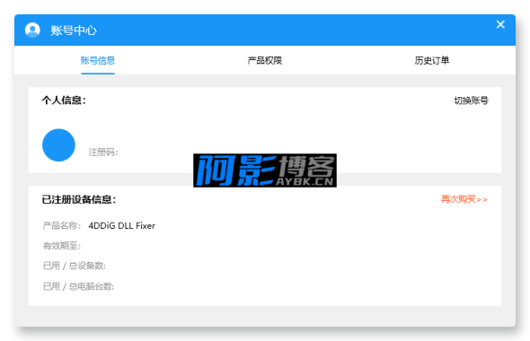 c200edd2db8ca751343e8956bba0d749_pV9QT3Q.png