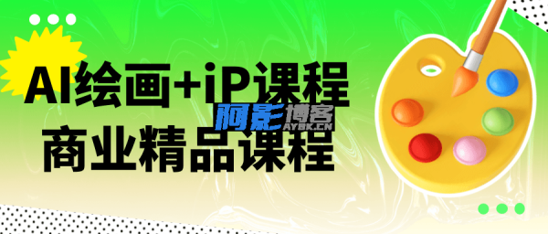 4168d8c7d50c8dda56012499cb7330f7_1750129357282532.png