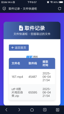 0aadf413325aa35a4916c10aecb102ca_2-11.png