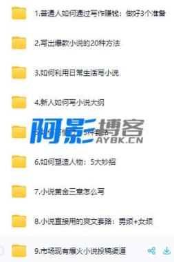3ccaa6682c94a1dce38100d88b1f95c7_BQACAgUAAyEGAASHRsPbAAIbI2hCkCAITw3oKOOVIA8HYSGOWDf_AALdFgACQw0QVu6XJwy7JGFpNgQ.jpg