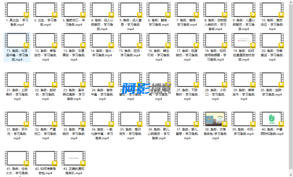 96f706a795ecb4562aad23f56dc3a57c_pViFiCR.png