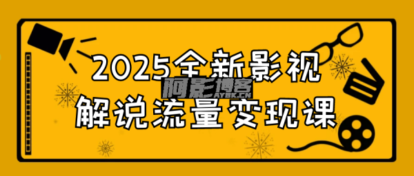 2062f9905284164fec5f040335664f88_1749006803411061.png
