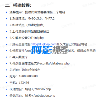 9c81fea0879edf387ac1535cd21a618d_002953m1pdxq0ccliqpppd.png