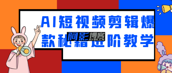 de5f8584b42448bcf50b8361ebf10fa5_1748930209620295.png