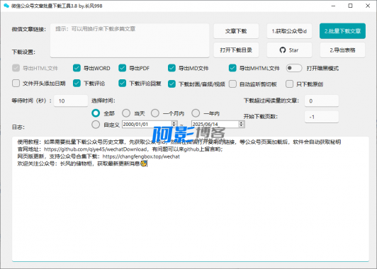 20ffcb576fb92f124798dce4da4ac870_88c61ba35a0223812eae7bf02ca5a6c7.png