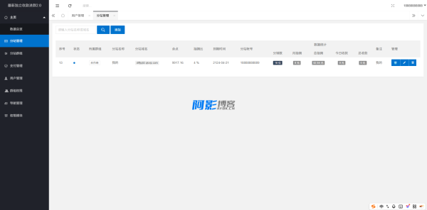 ae548b83fd90f3d2311ffcae9c9a5ac8_002818nn11111l5uwf56m4.png