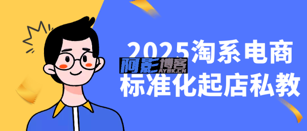 ac85a61c545866a6a190a31bf6120301_1749006788602751.png