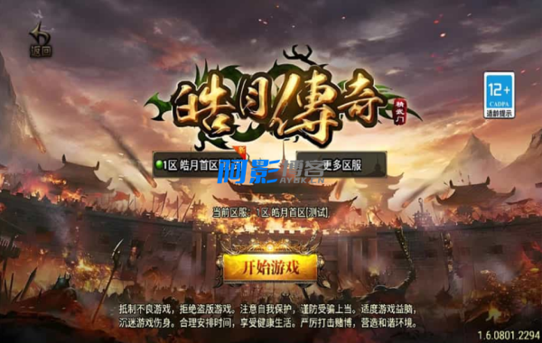 a7e420d39843a6fb1c66617eb3ded04b_1-29.png