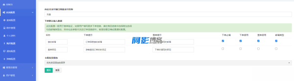 583fdb1b8fcc2b2586a00b970f6f3817_3-3.png