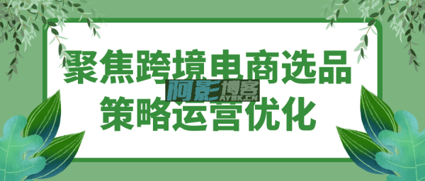 ea8e62fbdb07f207f55057b9d3fac701_1748930194244176.png