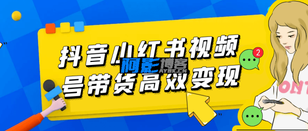 abbb3d6422908d052d8a79d0858d5cf6_1749101290358793.png