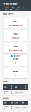 541d3b1281eff7b77da48918ee73a9a3_1-25.png