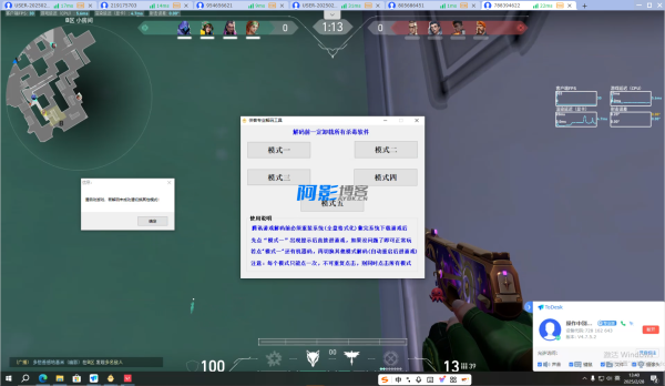 9c71fdad734de24408fbed550ad6ea61_021036x01r6arjr0odc4va.png