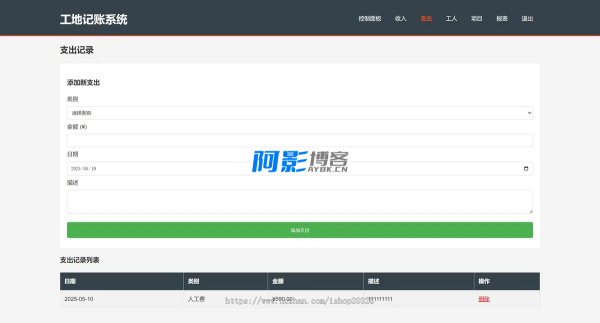 c69bd43858bd2061db4f0a2dbafc4913_5-7.png
