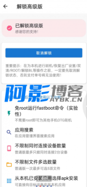 65bf3164ea2cff0f38ad355d6e4408c6_thum-c1411749442212.png