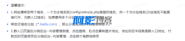 cc49496ed6bce35ccee95f93f321f3c6_003011qzqtmlf26zpzn6fn.png