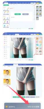 b2bced0dc549c943cf8f6c29b02d60d6_thum-5b311748836369.png