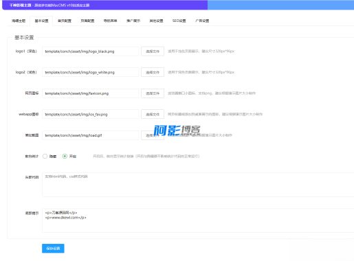 a51e639c5436b94b410bcde34d687c6b_2-9.png