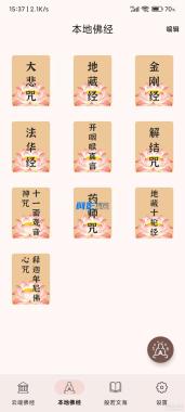 26db41740efb185473ccf2ce709e96a8_155432ycctsrvt4o1rnrrd.jpg