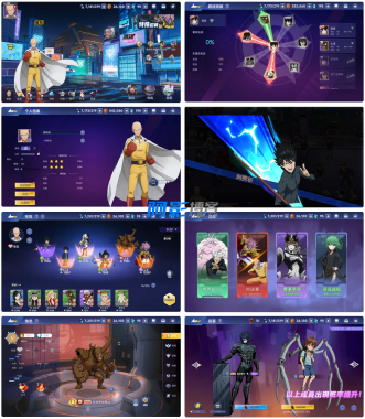 横版卡牌回合手游【一拳超人】,分类:🎯页游源码,发布时间:2025-06-16 8a18a7a82795ff3ef2df20df94d05334_1-38.png