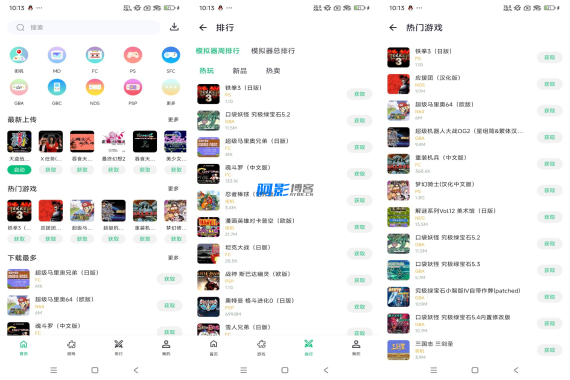 小鸡模拟器极速版-重温经典童年游戏,分类:👁︎手机APP,发布时间:2025-09-02 image.png