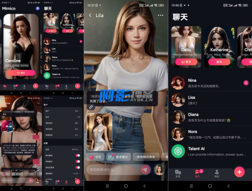 AI女友Mimico_2.4.74虚拟女友深夜聊天无限制聊天走出孤独,分类:👁︎手机APP,发布时间:2025-09-11 image.png