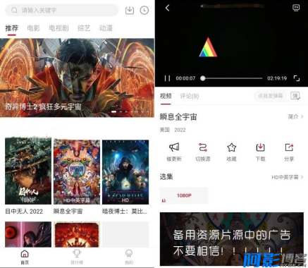 特狗影视v3.2.3:丰富的影视资源与全新观影体验,分类:👁︎手机APP,发布时间:2025-09-27 image.png